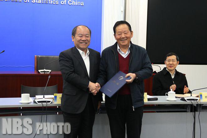 说明: http://www.stats.gov.cn/tjgz/tjdt/201701/W020170124369645908067_r75.jpg